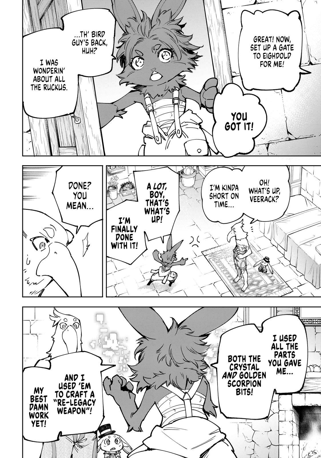 Shangri-La Frontier raw Chap 78 - Next Chap 79