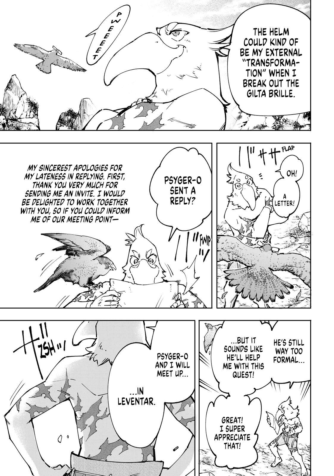 Shangri-La Frontier Chap 79 - Next Chap 80