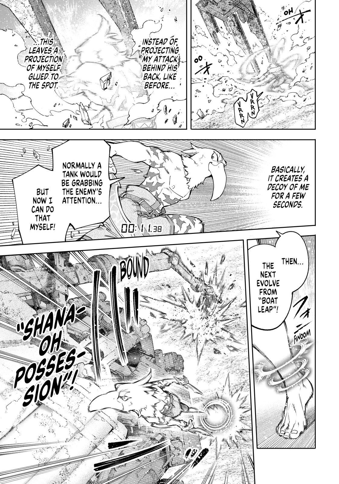 Shangri-La Frontier raw Chap 79 - Next Chap 80