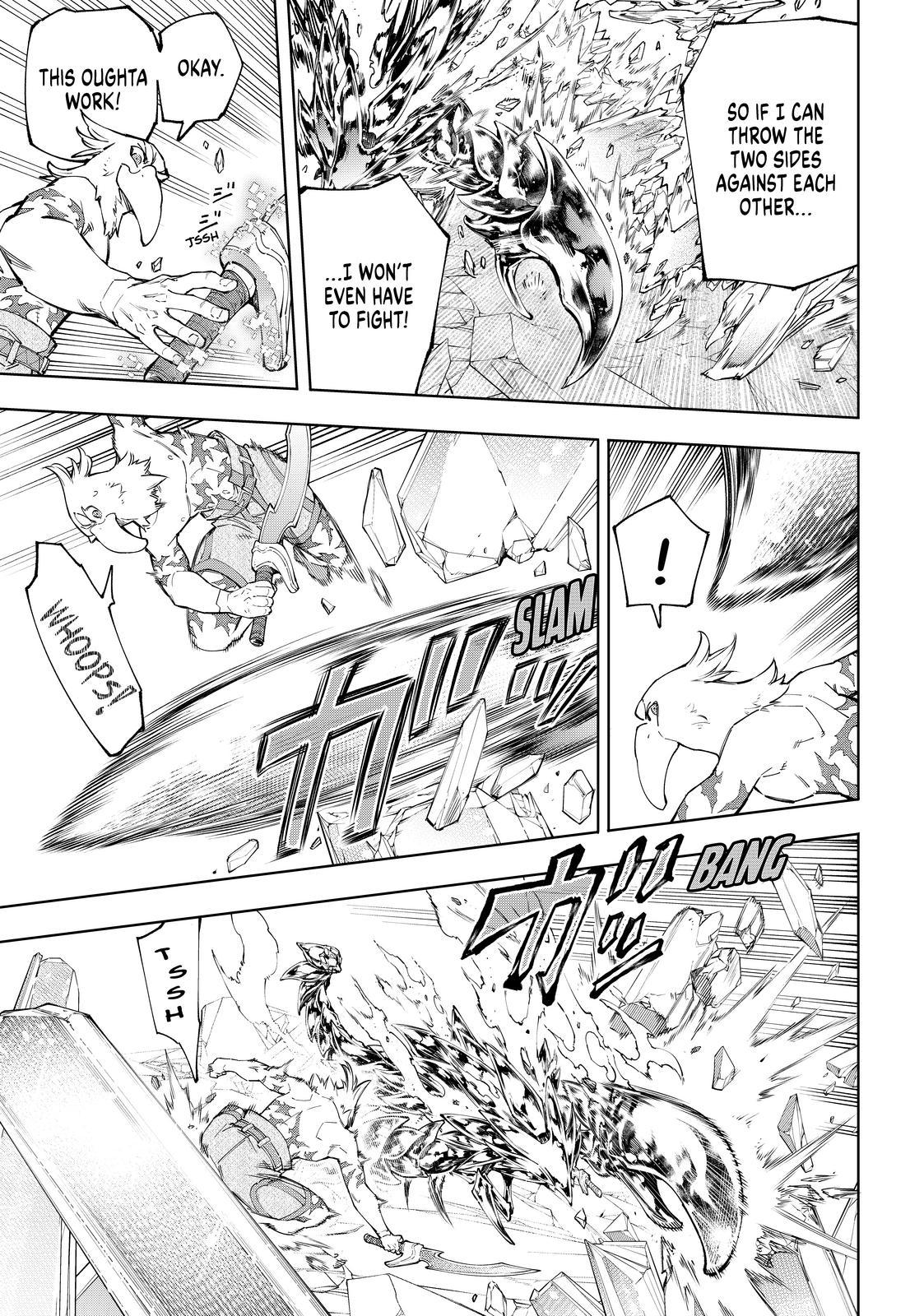 Shangri-La Frontier raw Chap 70 - Next Chap 71