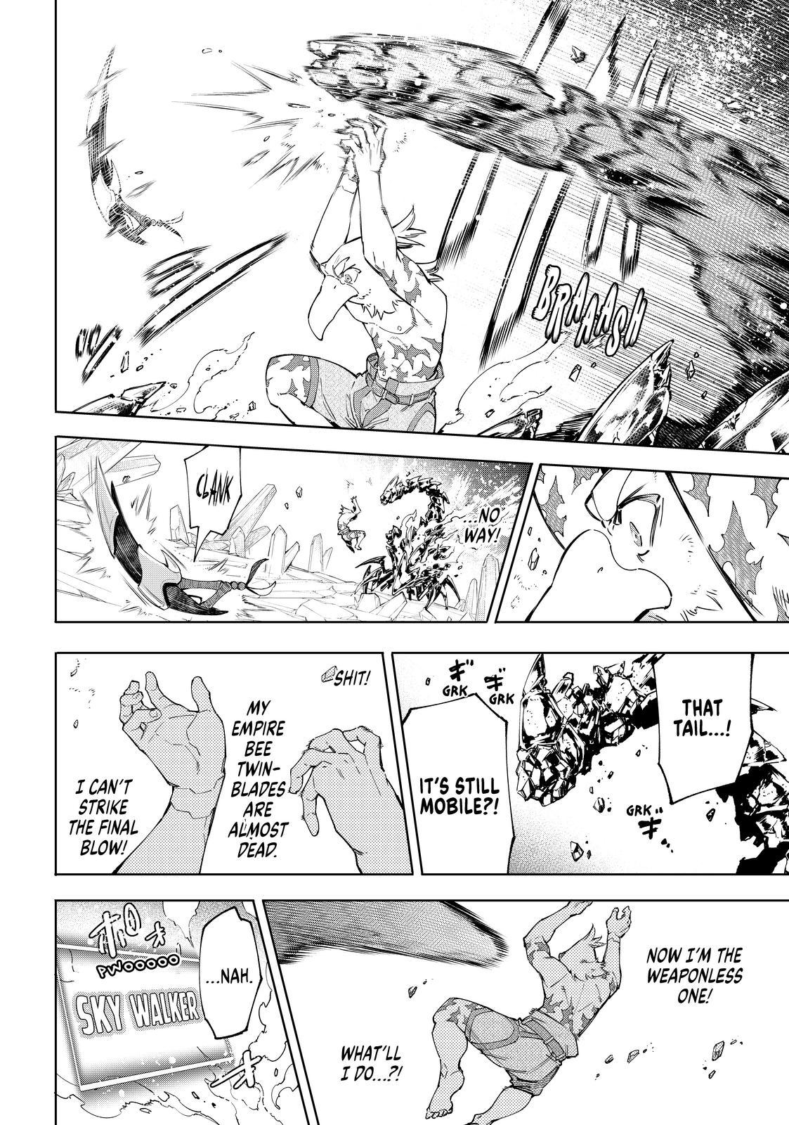 Shangri-La Frontier raw Chap 70 - Next Chap 71