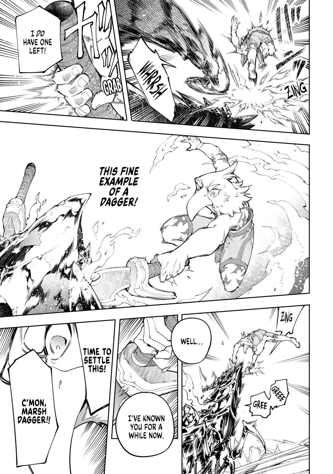 Shangri-La Frontier raw Chap 70 - Next Chap 71