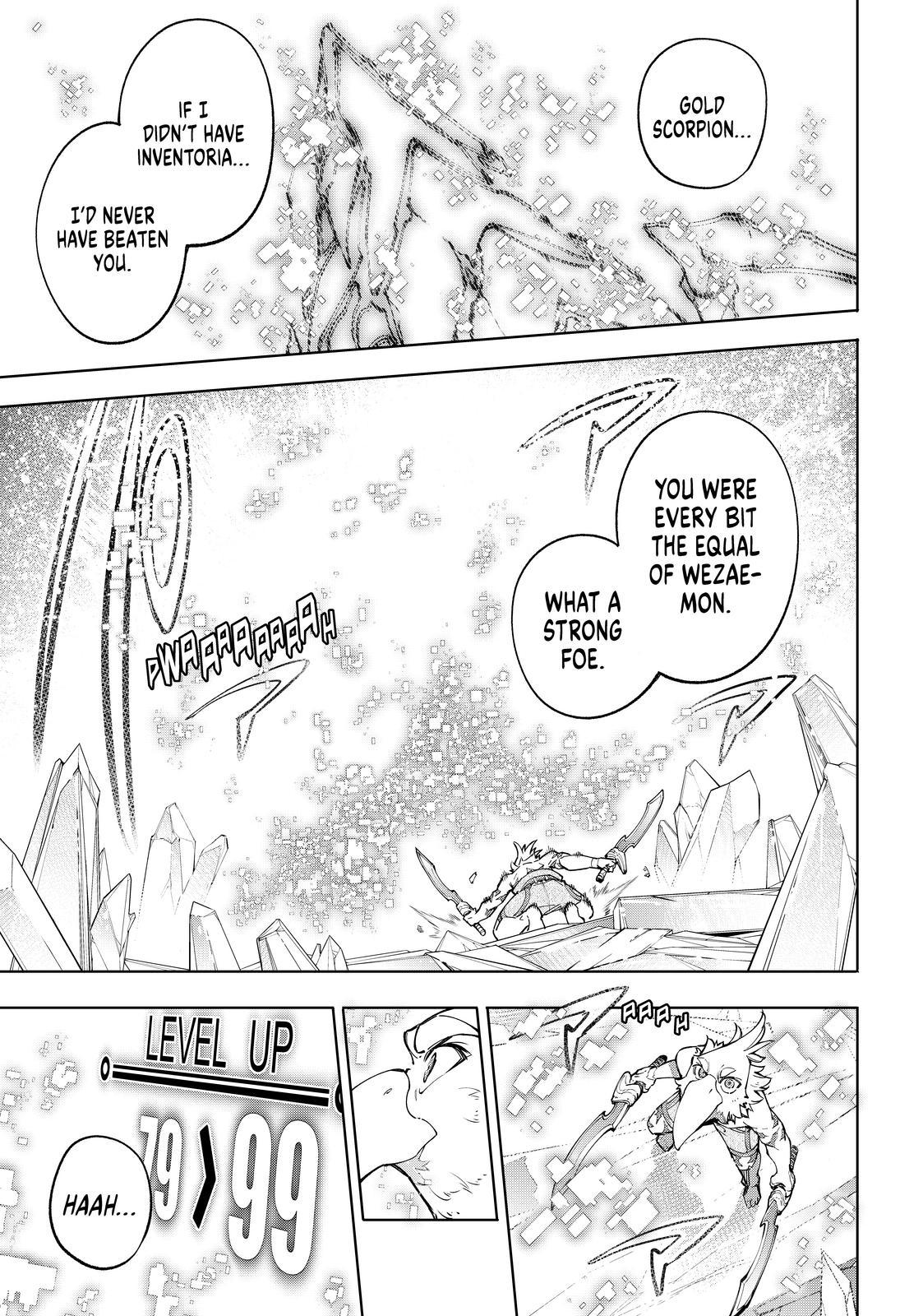 Shangri-La Frontier raw Chap 70 - Next Chap 71