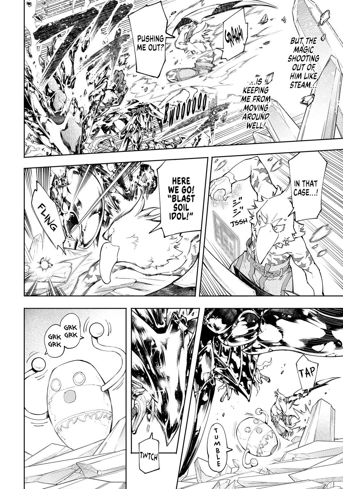 Shangri-La Frontier raw Chap 70 - Next Chap 71