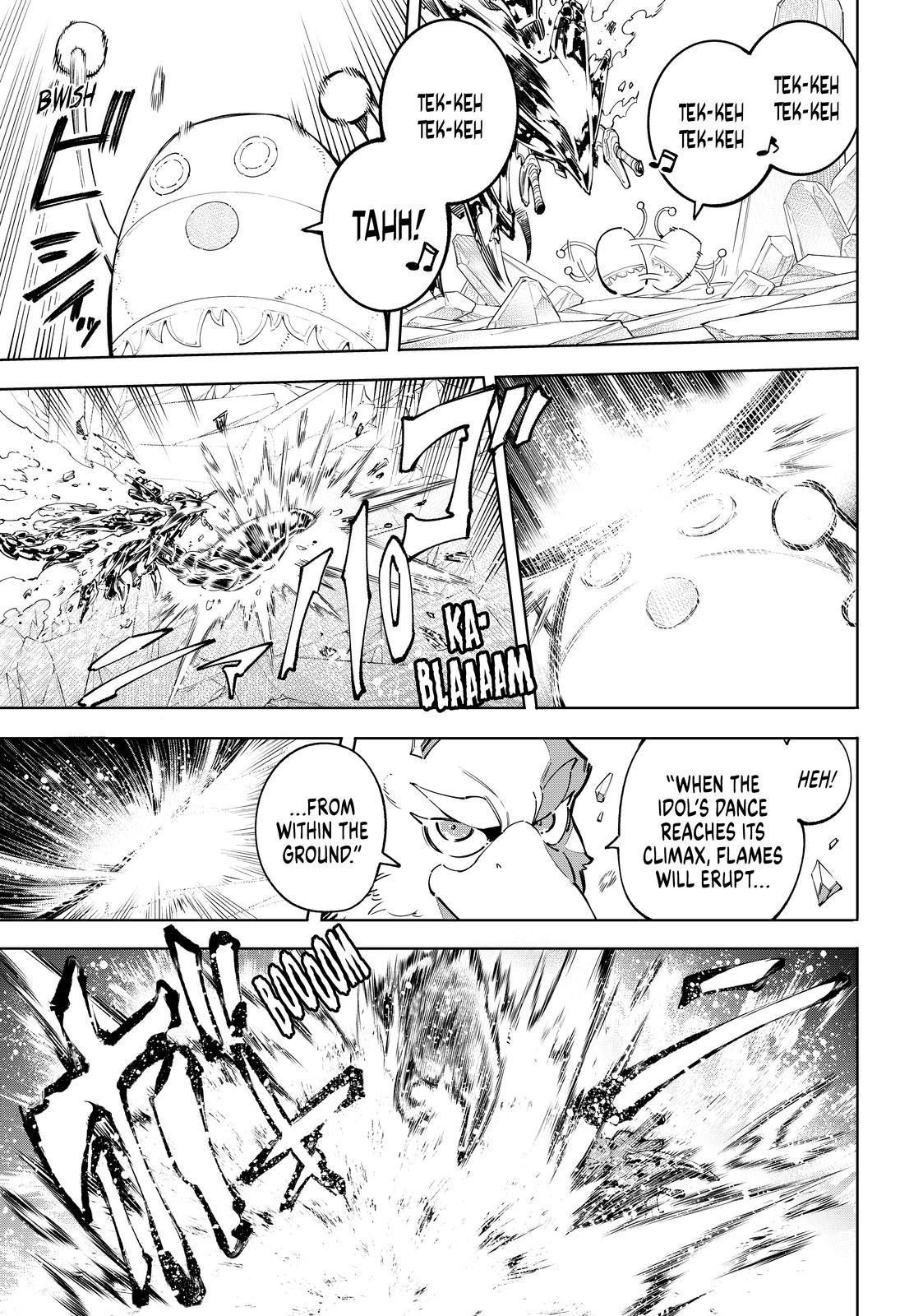 Shangri-La Frontier Chap 70 - Next Chap 71