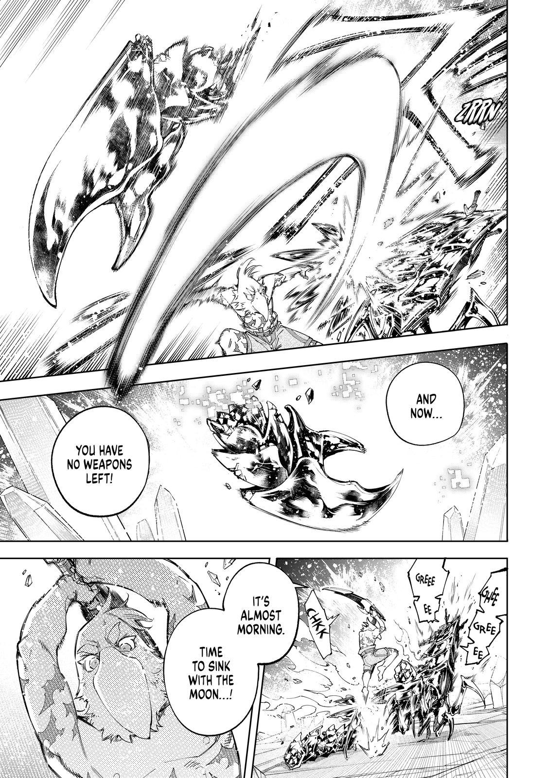 Shangri-La Frontier raw Chap 70 - Next Chap 71