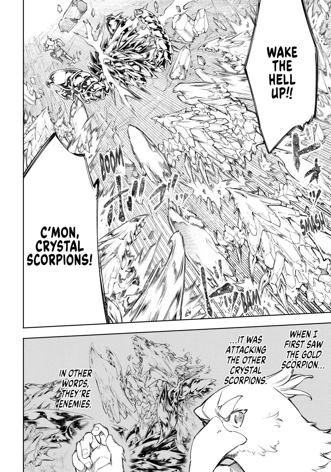 Shangri-La Frontier Chap 70 - Next Chap 71