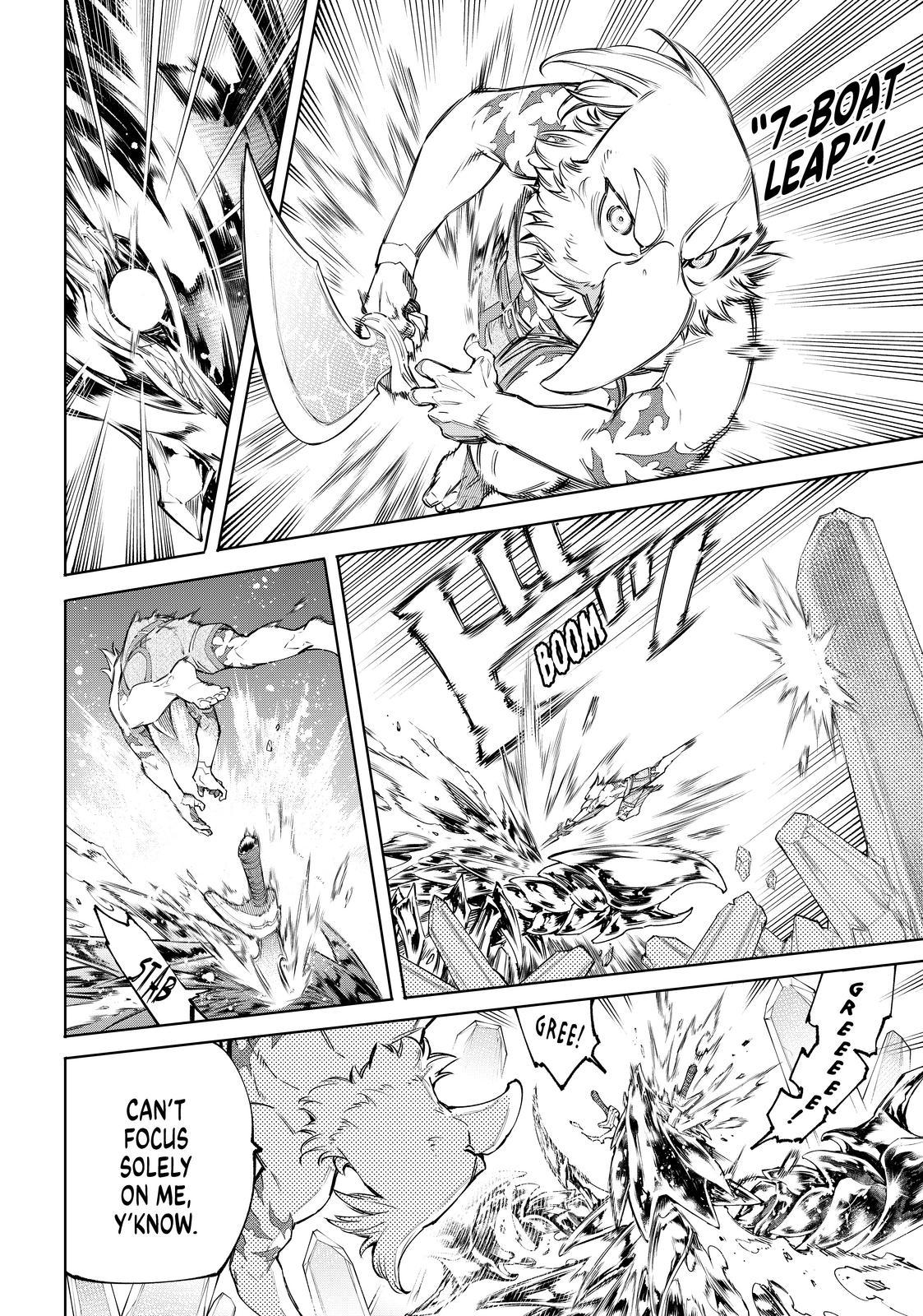 Shangri-La Frontier raw Chap 70 - Next Chap 71