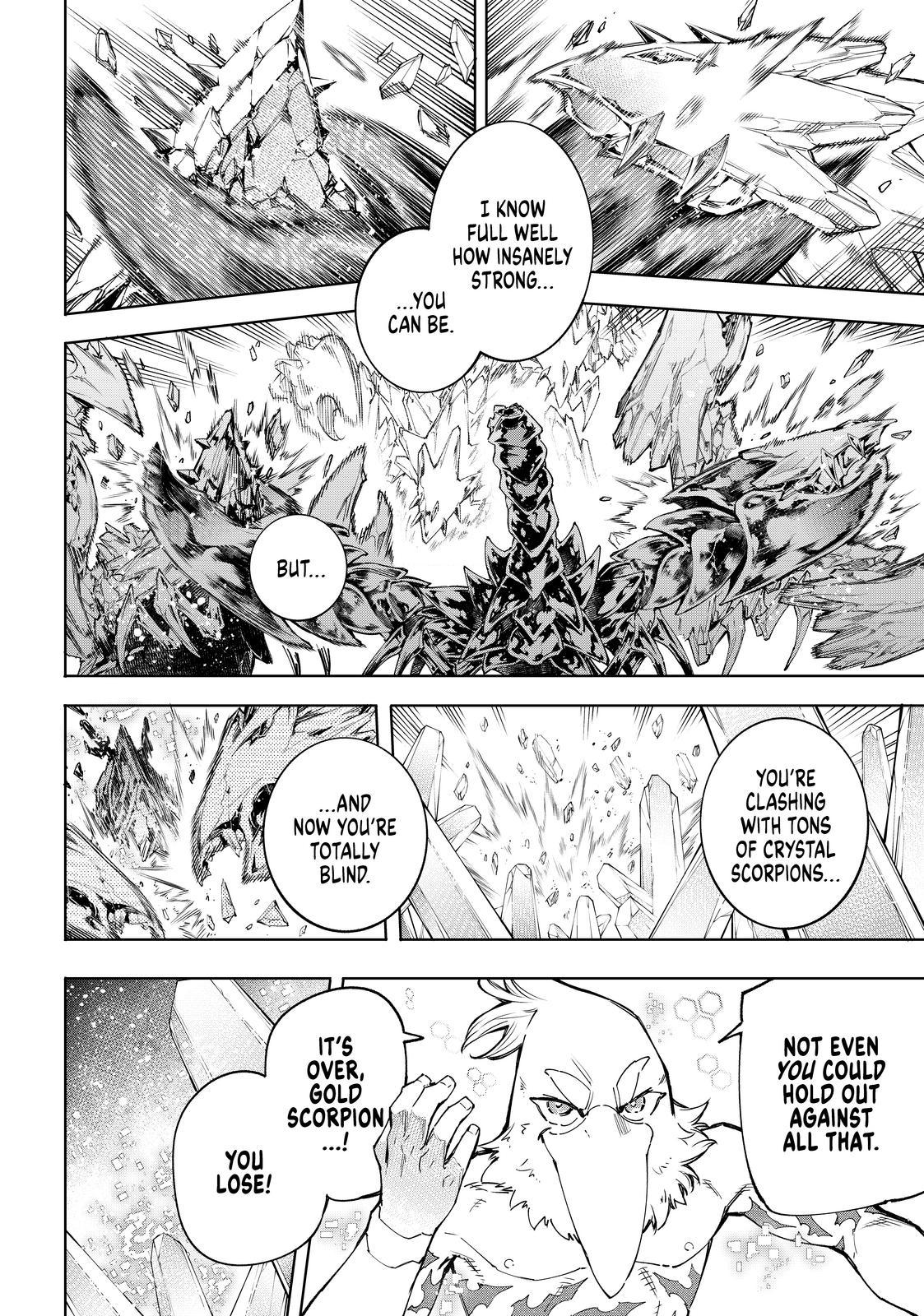 Shangri-La Frontier Chap 70 - Next Chap 71