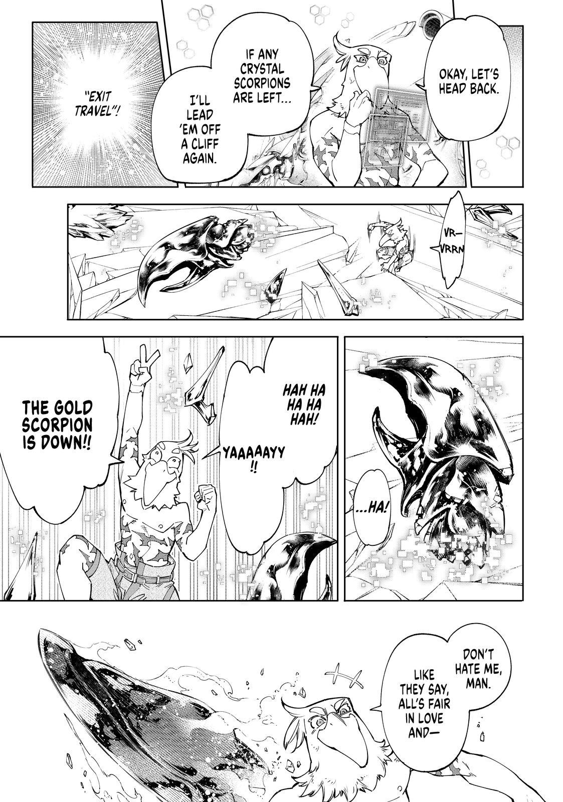 Shangri-La Frontier raw Chap 70 - Next Chap 71