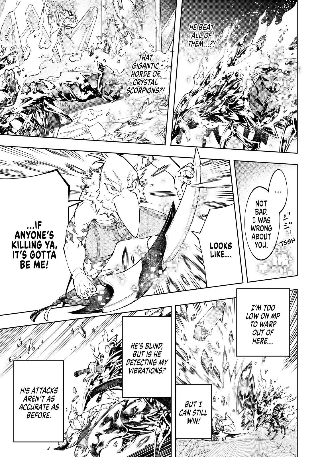 Shangri-La Frontier Chap 70 - Next Chap 71