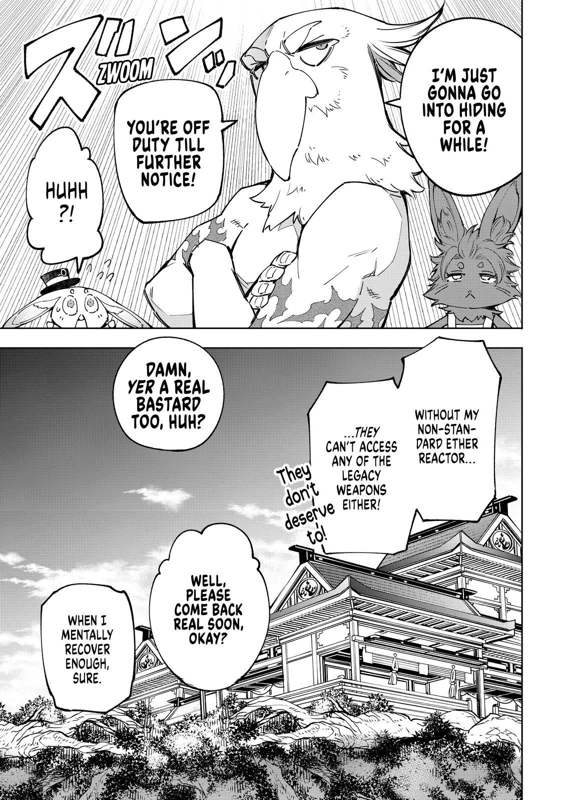 Shangri-La Frontier raw Chap 71 - Next Chap 72