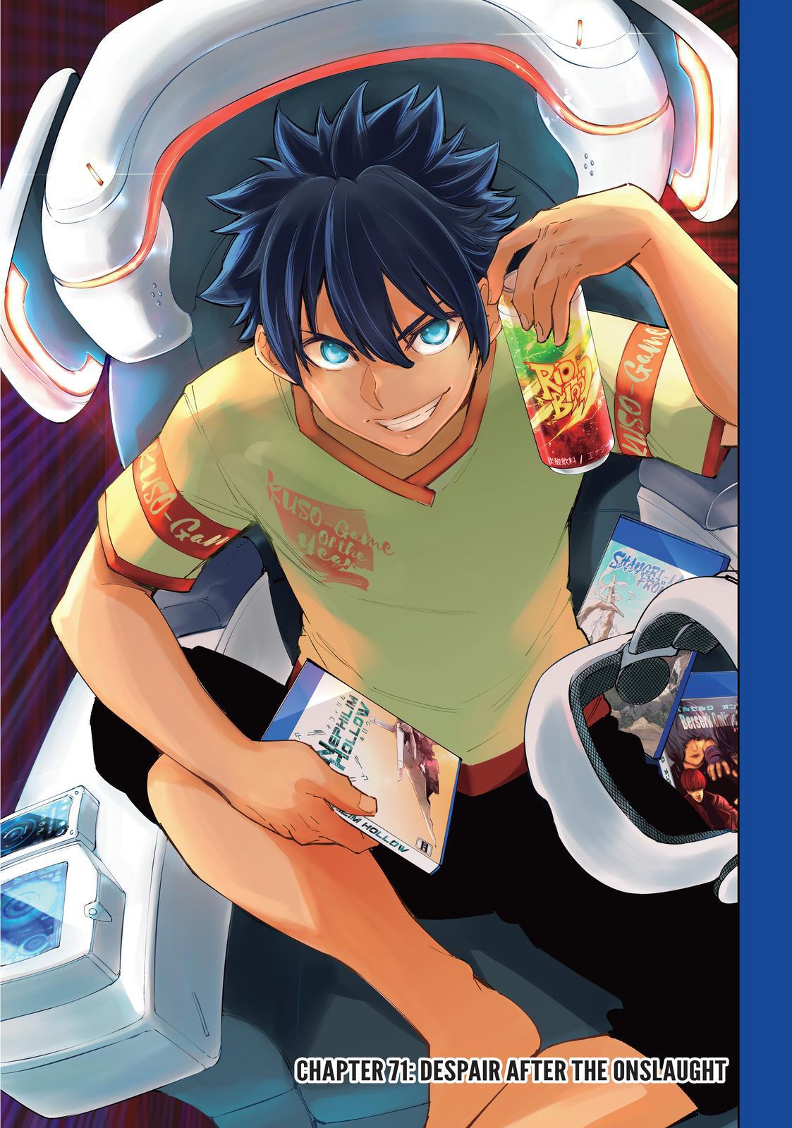 Shangri-La Frontier raw Chap 71 - Next Chap 72