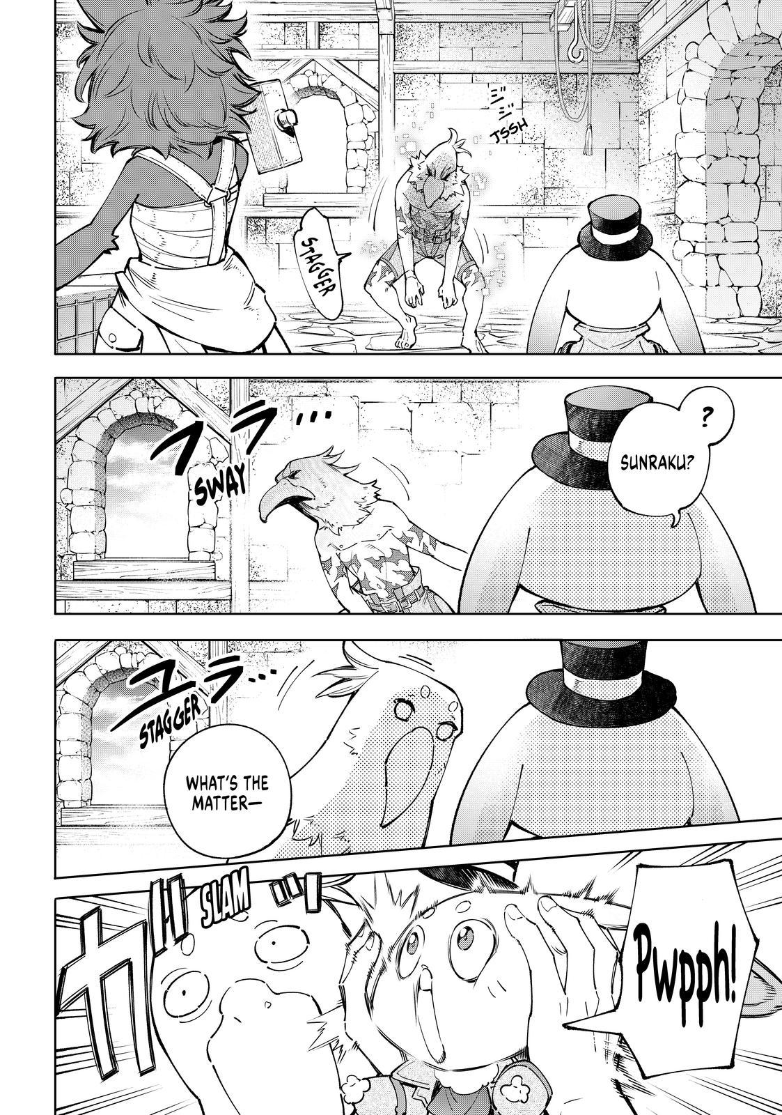 Shangri-La Frontier raw Chap 71 - Next Chap 72