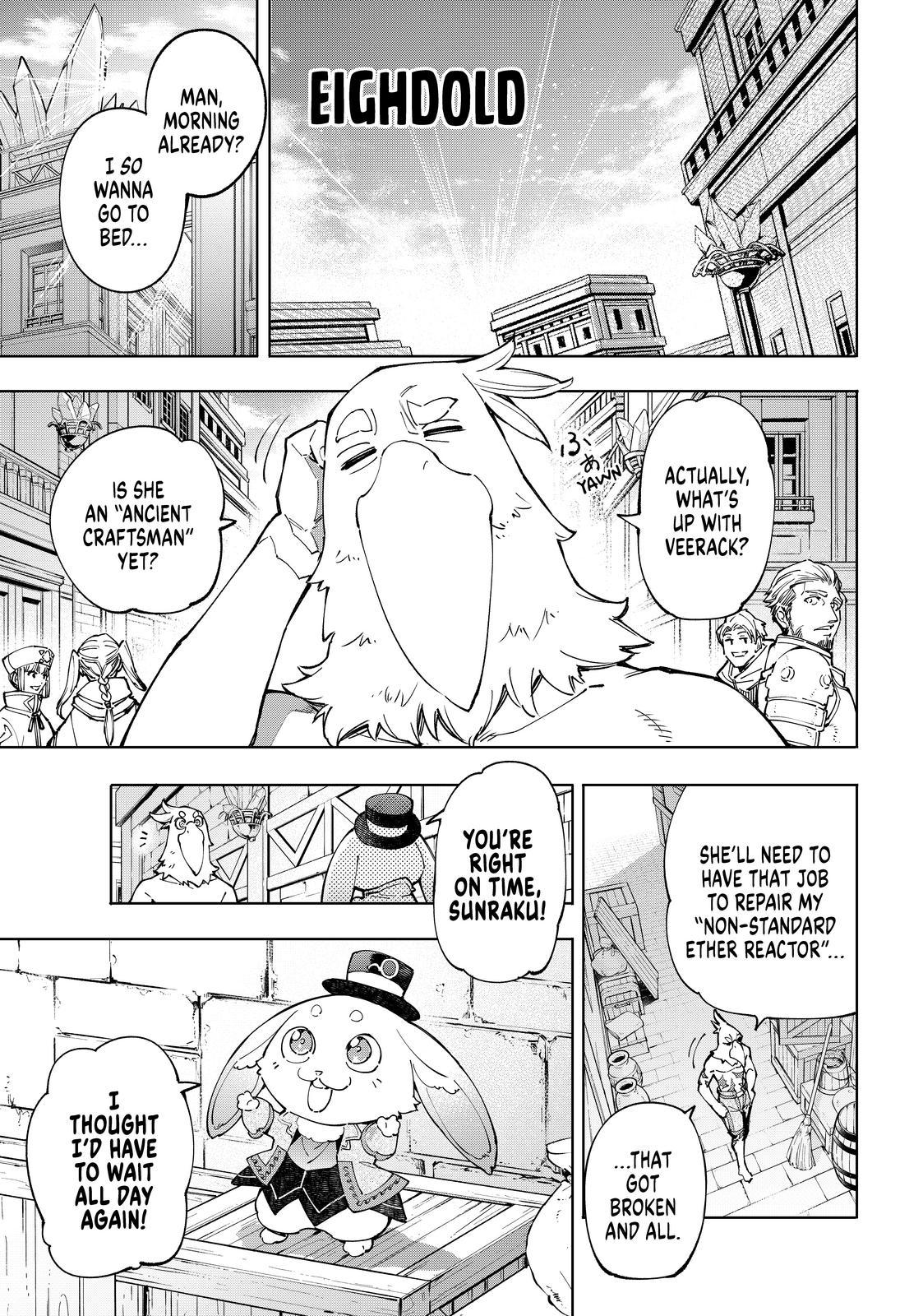 Shangri-La Frontier Chap 71 - Next Chap 72
