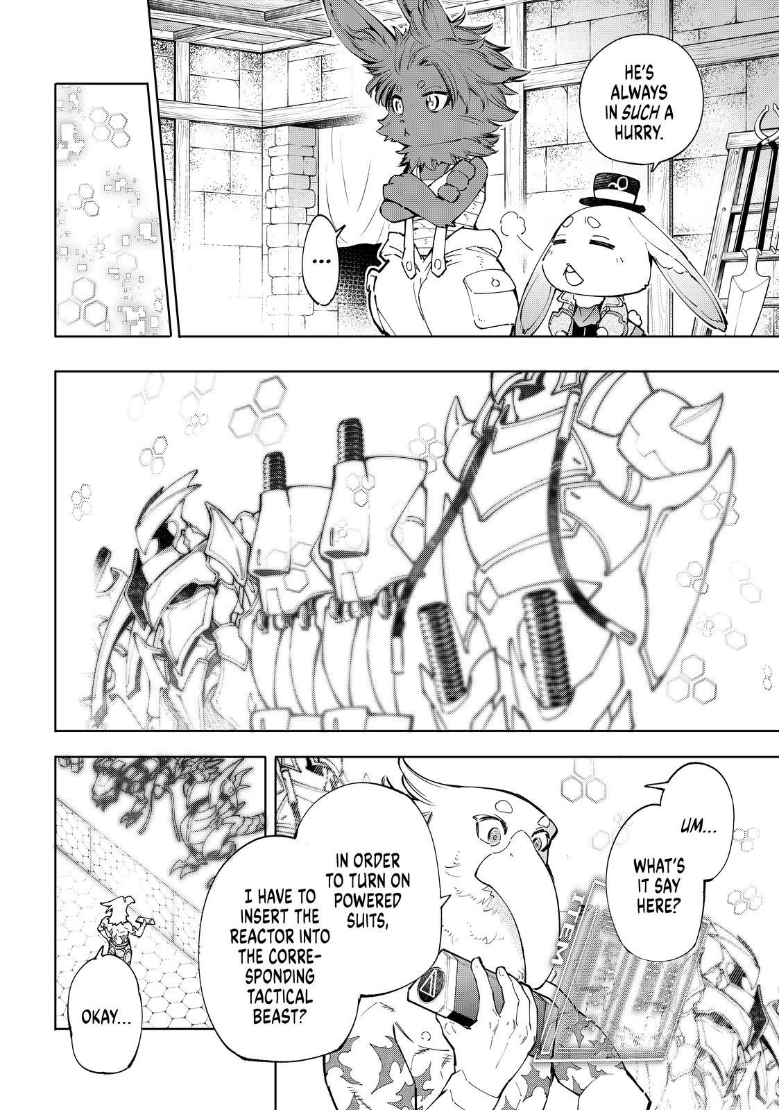 Shangri-La Frontier raw Chap 71 - Next Chap 72