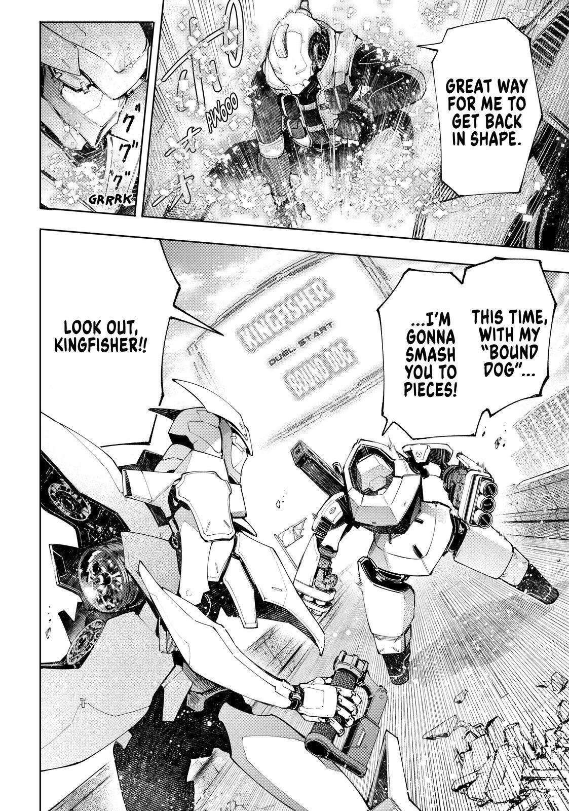 Shangri-La Frontier Chap 72 - Next Chap 73