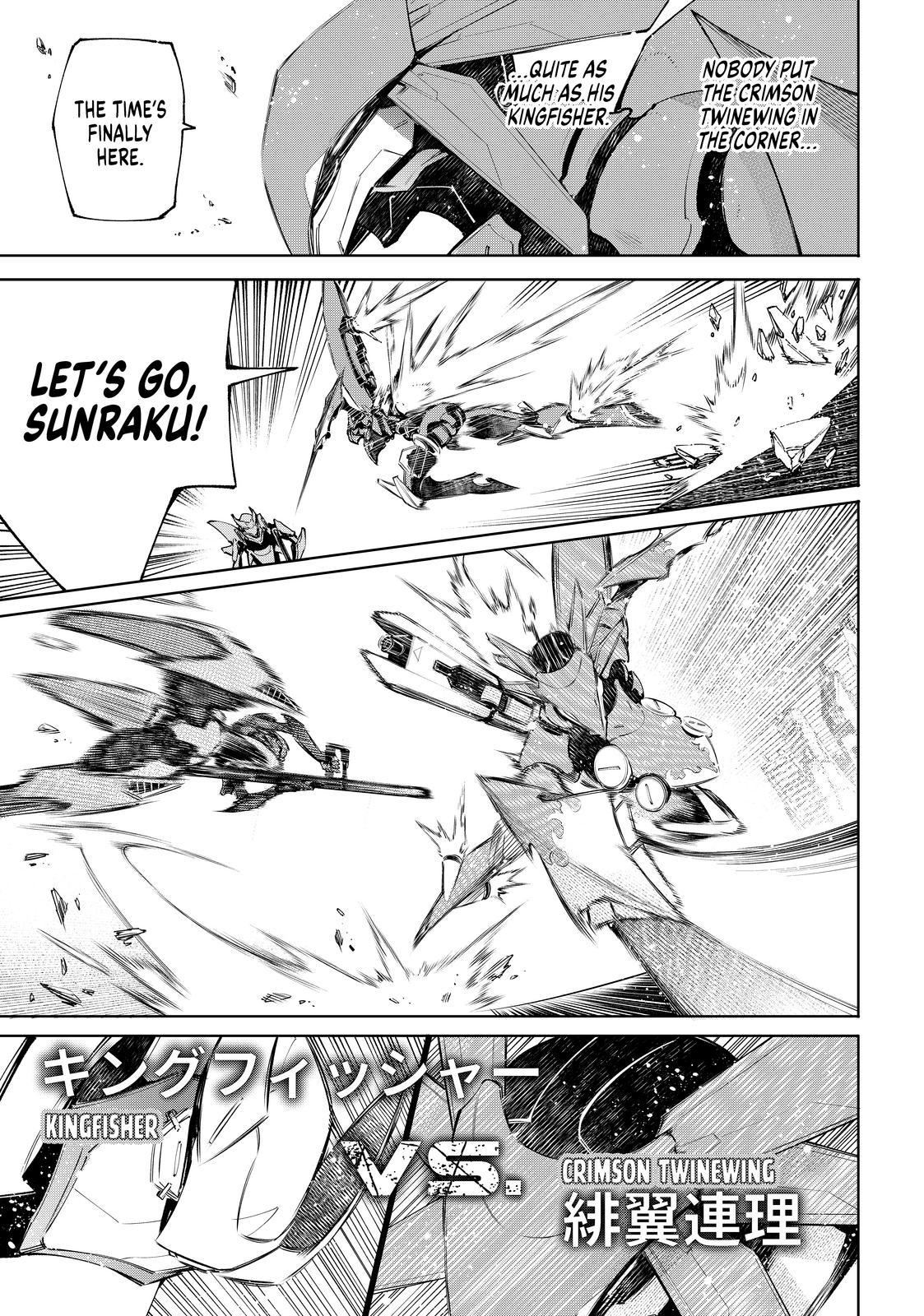 Shangri-La Frontier raw Chap 73 - Next Chap 74