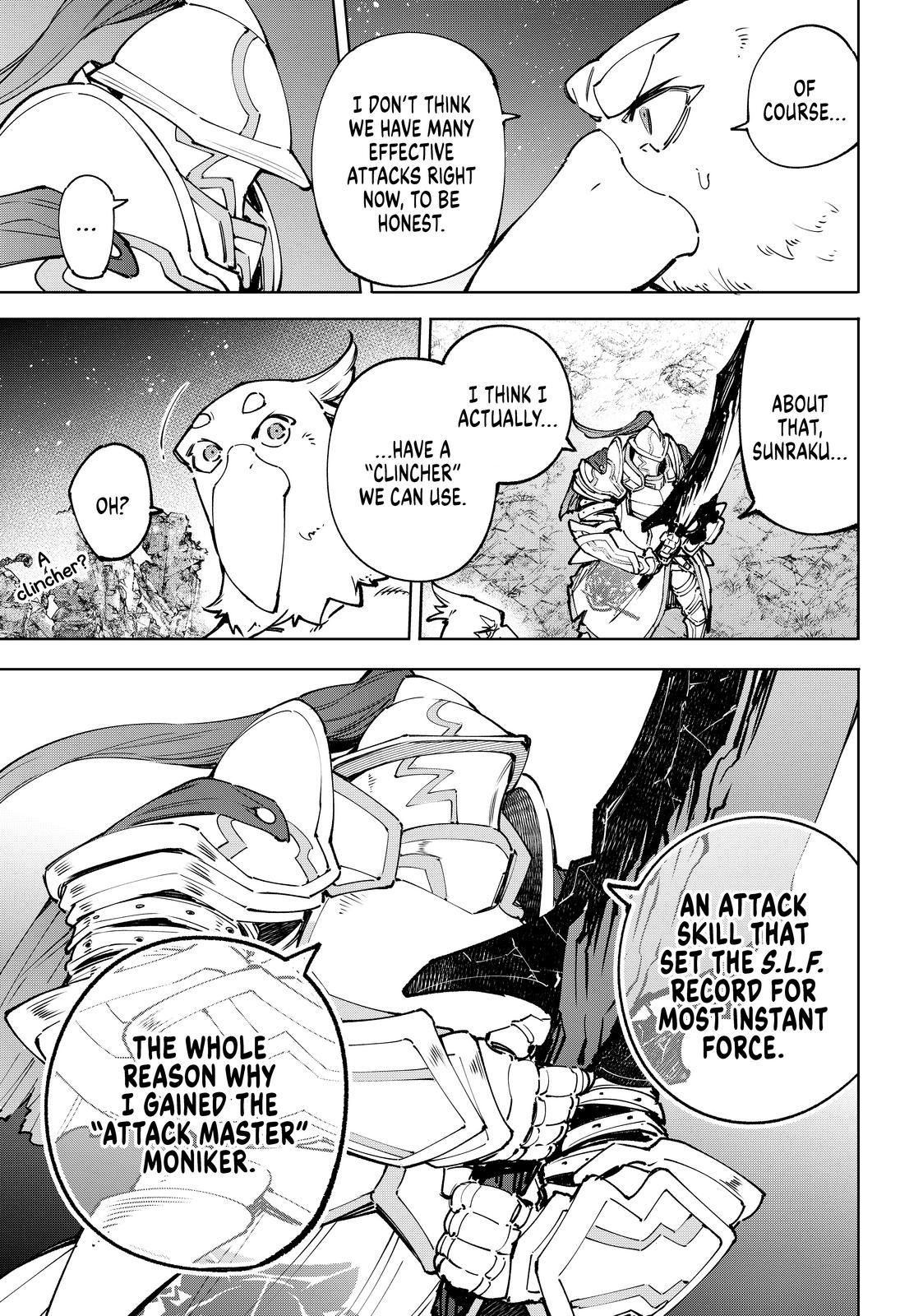 Shangri-La Frontier raw Chap 87 - Next Chap 88