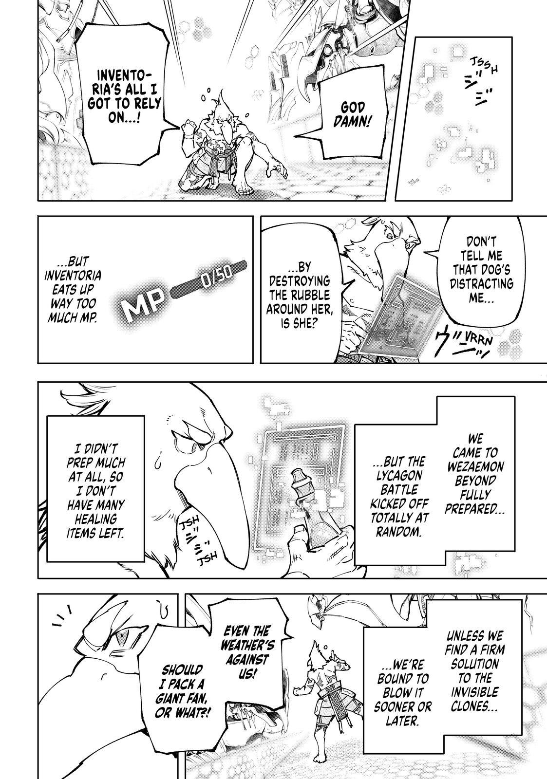 Shangri-La Frontier raw Chap 87 - Next Chap 88
