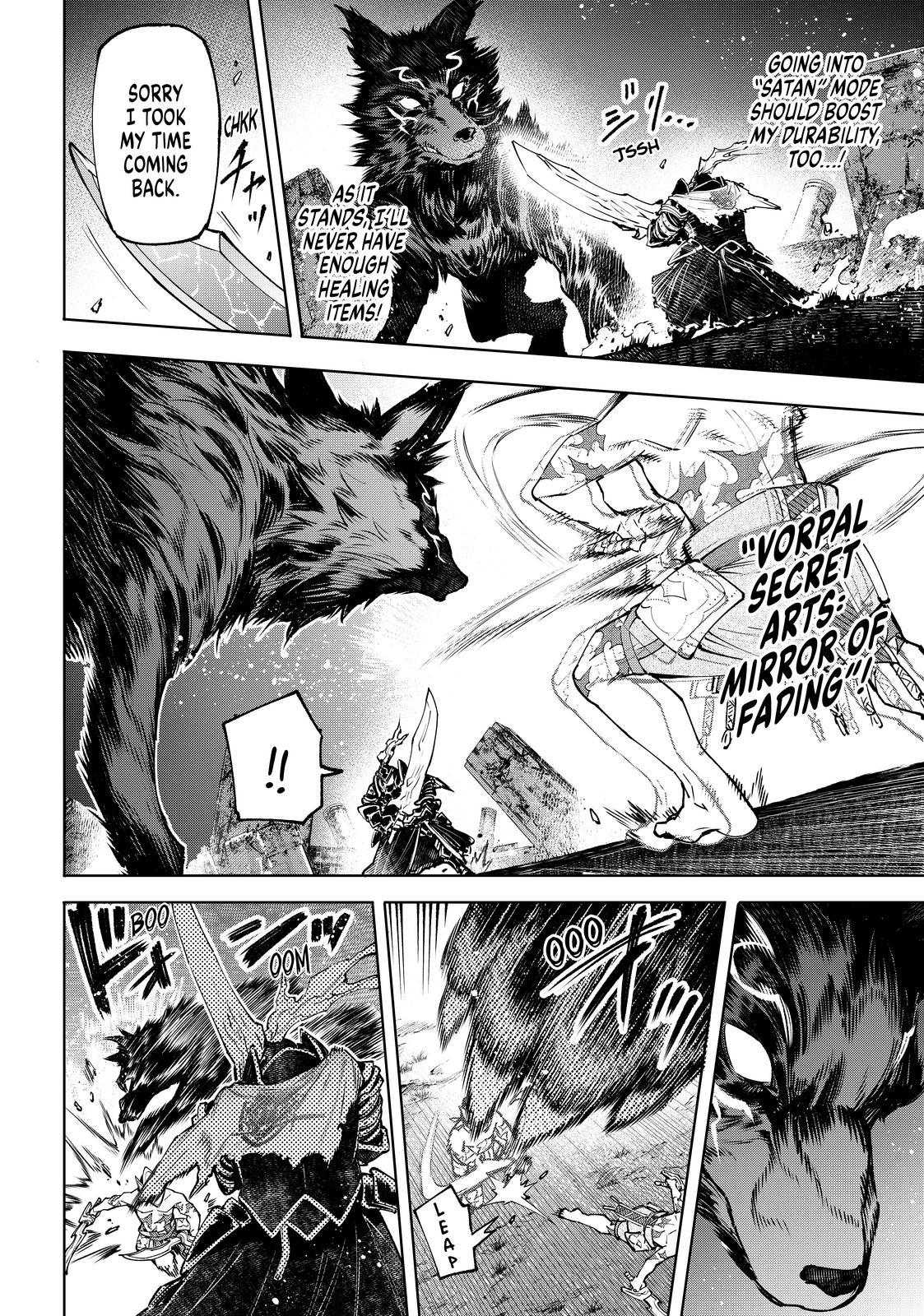 Shangri-La Frontier Chap 87 - Next Chap 88