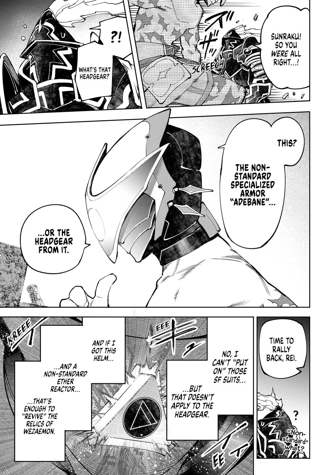 Shangri-La Frontier Chap 87 - Next Chap 88