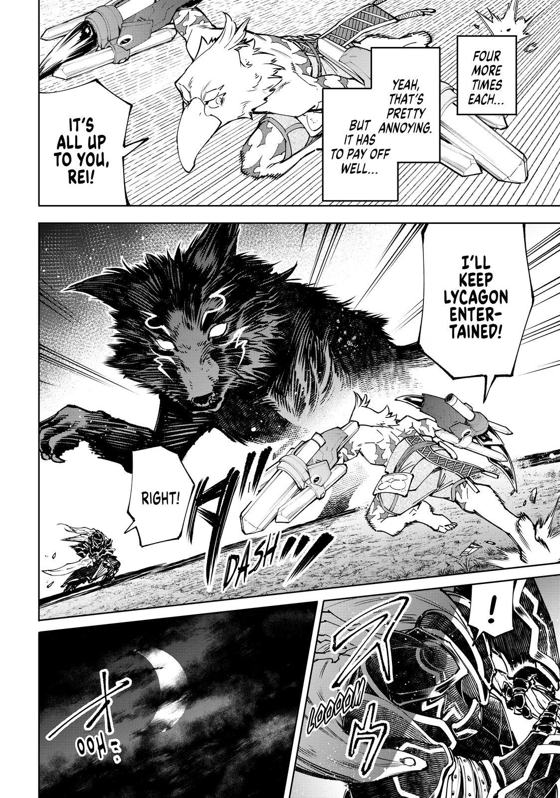 Shangri-La Frontier raw Chap 87 - Next Chap 88