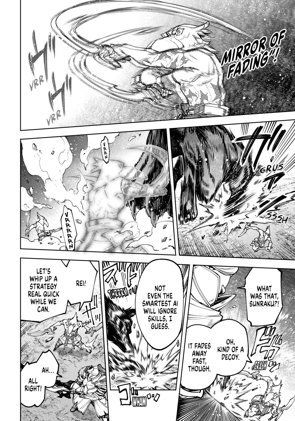 Shangri-La Frontier raw Chap 87 - Next Chap 88