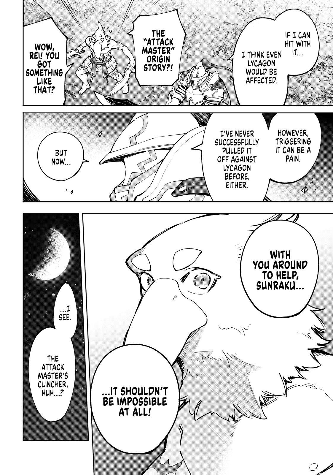 Shangri-La Frontier Chap 87 - Next Chap 88