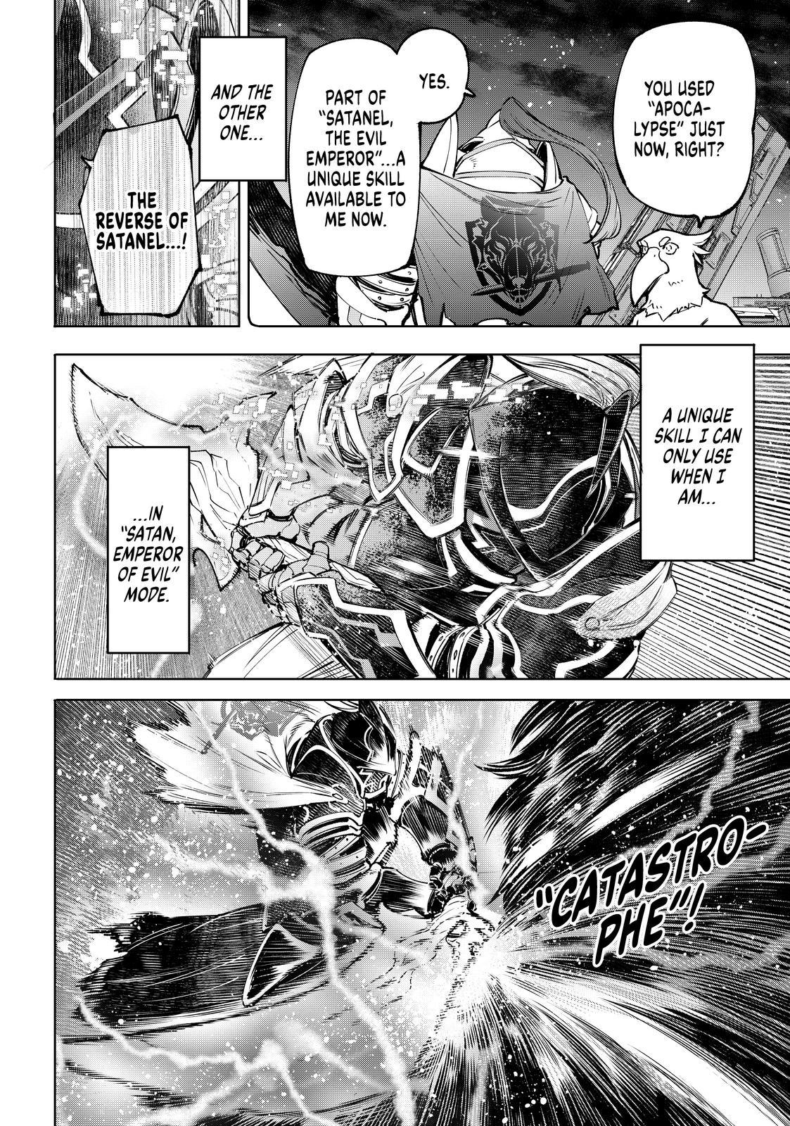 Shangri-La Frontier raw Chap 87 - Next Chap 88