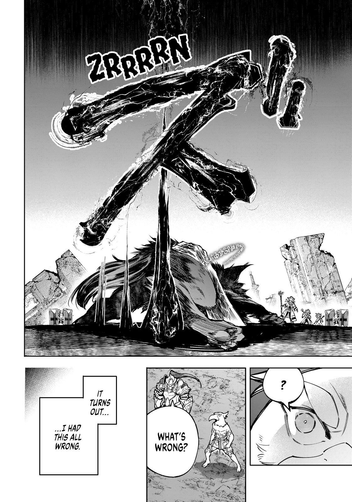Shangri-La Frontier Chap 84 - Next Chap 85
