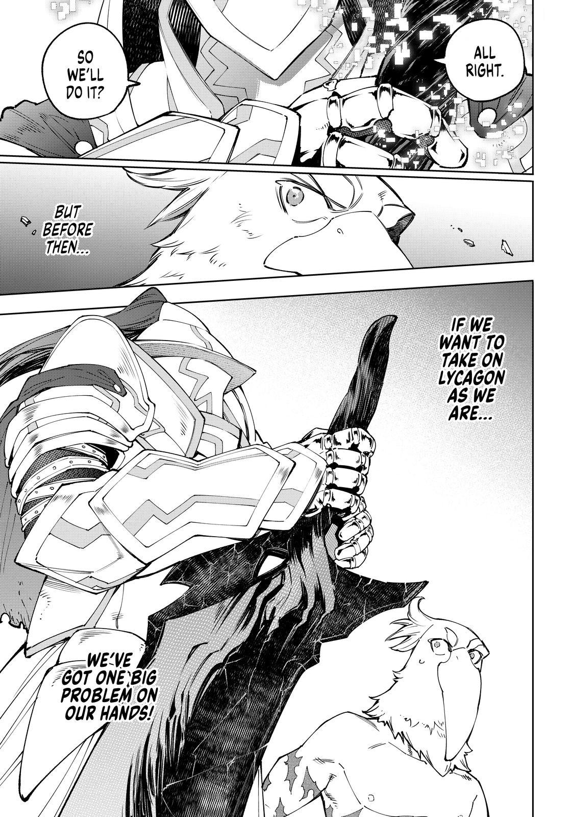 Shangri-La Frontier Chap 84 - Next Chap 85