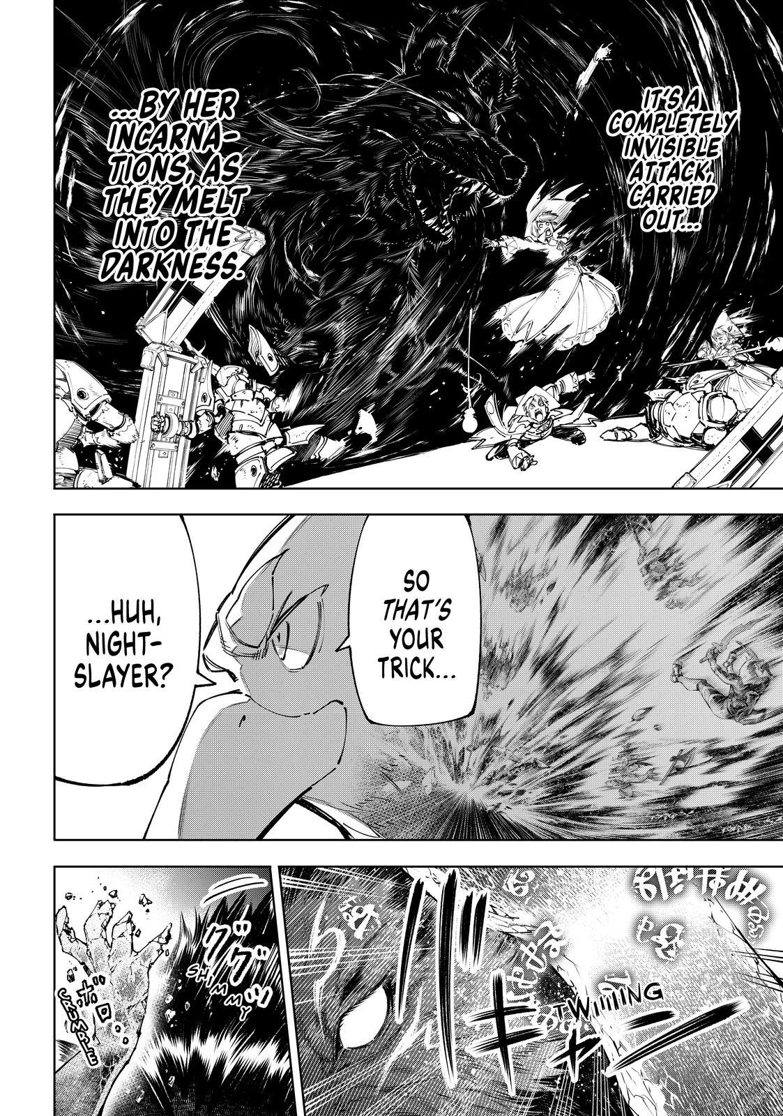 Shangri-La Frontier Chap 84 - Next Chap 85