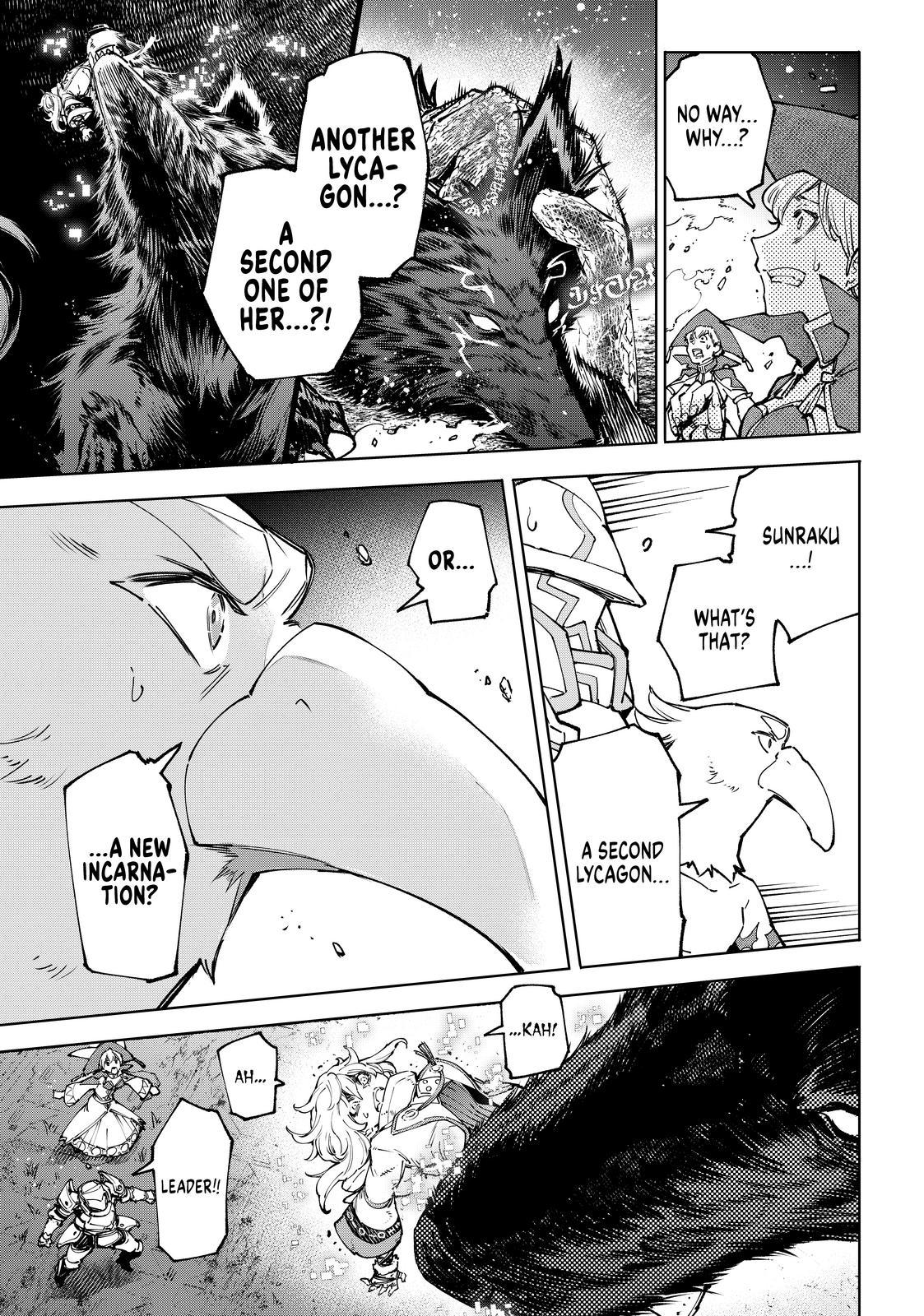 Shangri-La Frontier Chap 84 - Next Chap 85