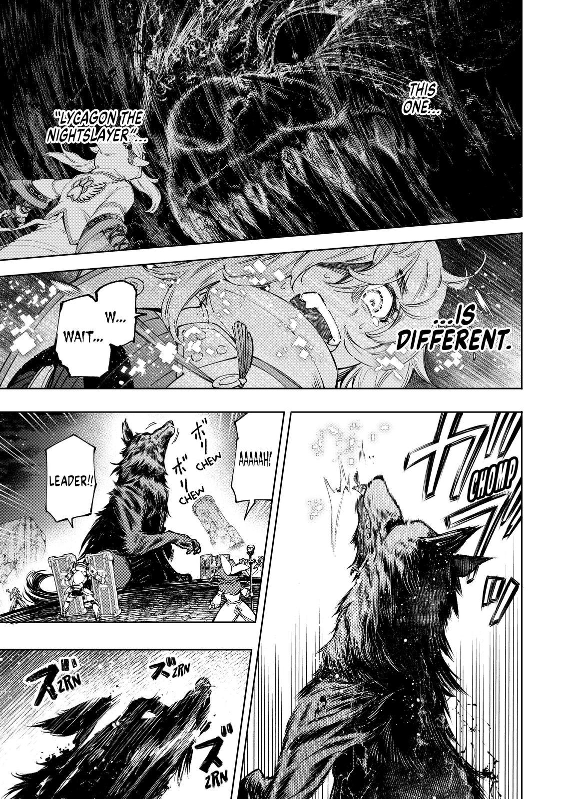 Shangri-La Frontier raw Chap 84 - Next Chap 85
