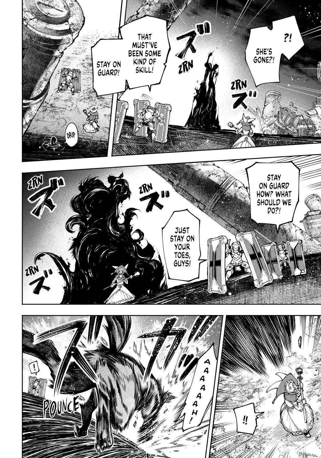 Shangri-La Frontier raw Chap 84 - Next Chap 85