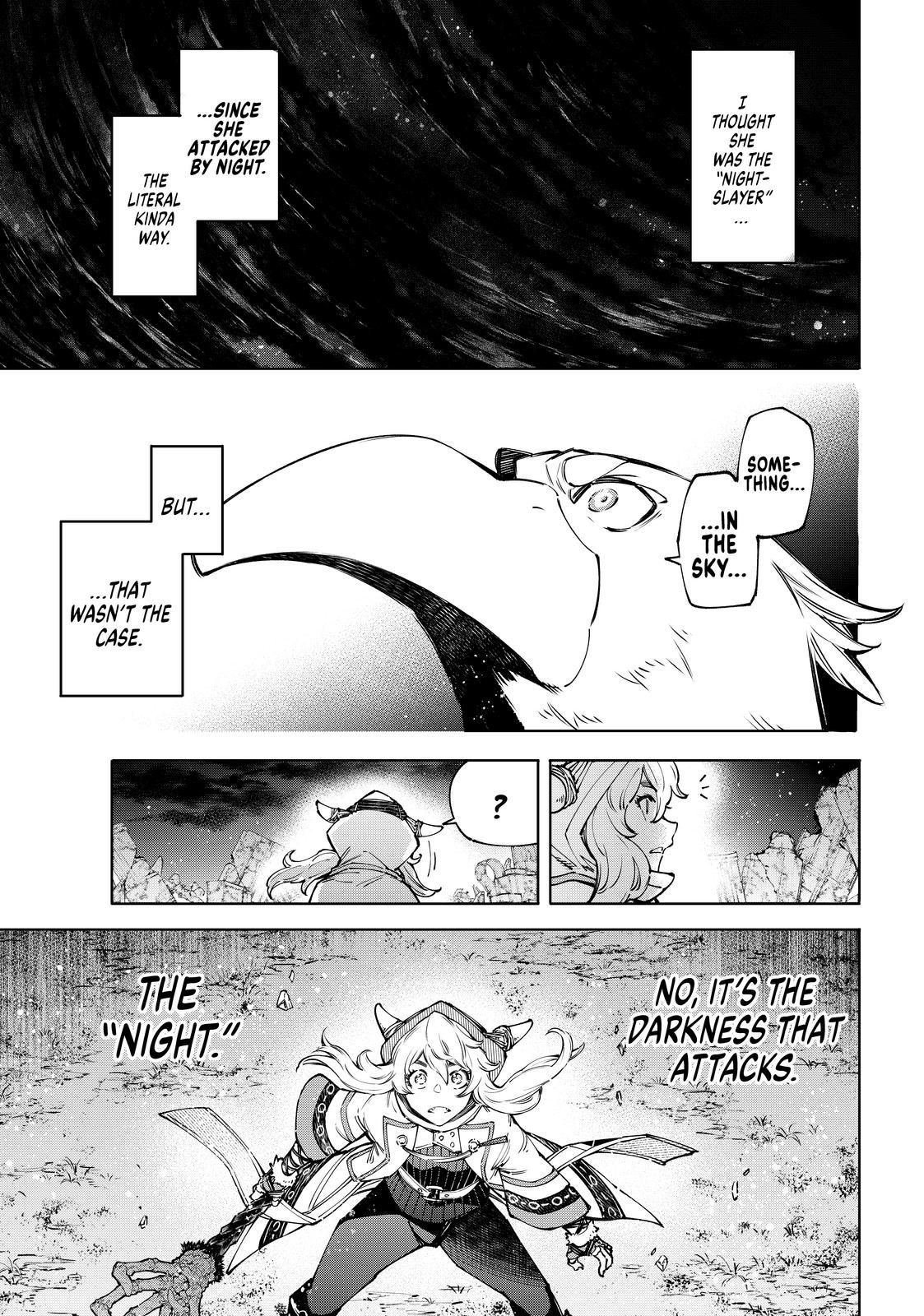 Shangri-La Frontier Chap 84 - Next Chap 85