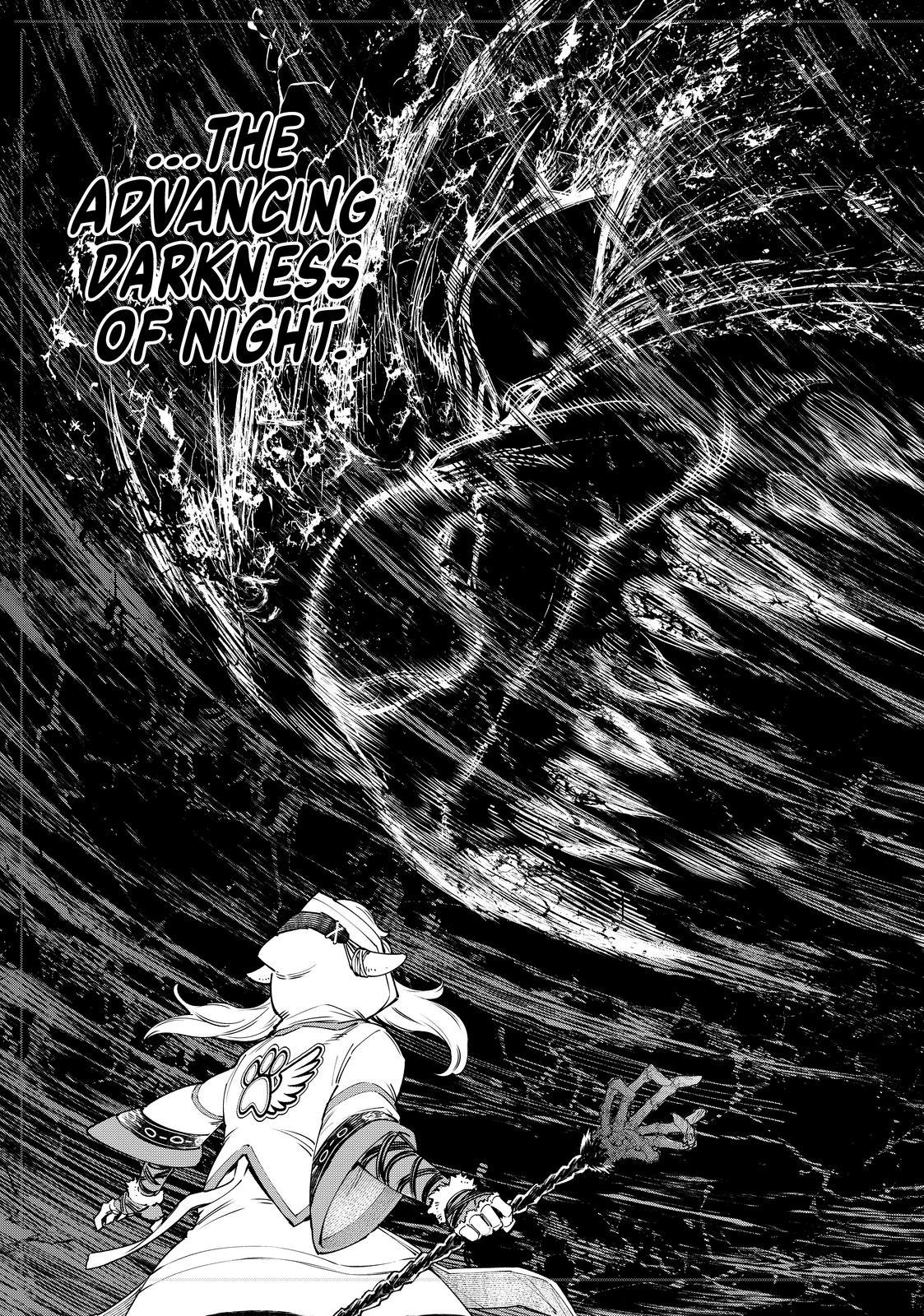 Shangri-La Frontier Chap 84 - Next Chap 85