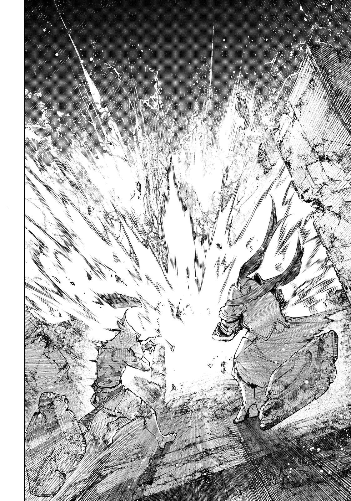 Shangri-La Frontier Chap 84 - Next Chap 85