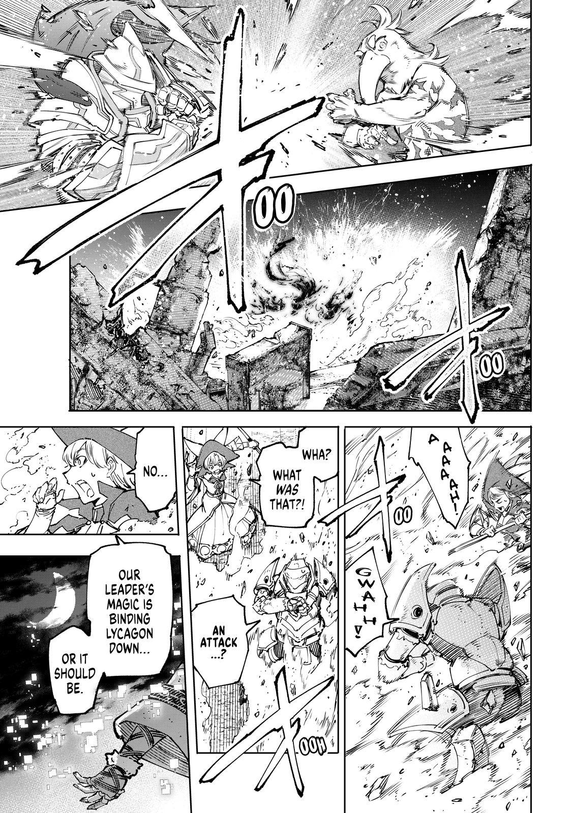 Shangri-La Frontier raw Chap 84 - Next Chap 85