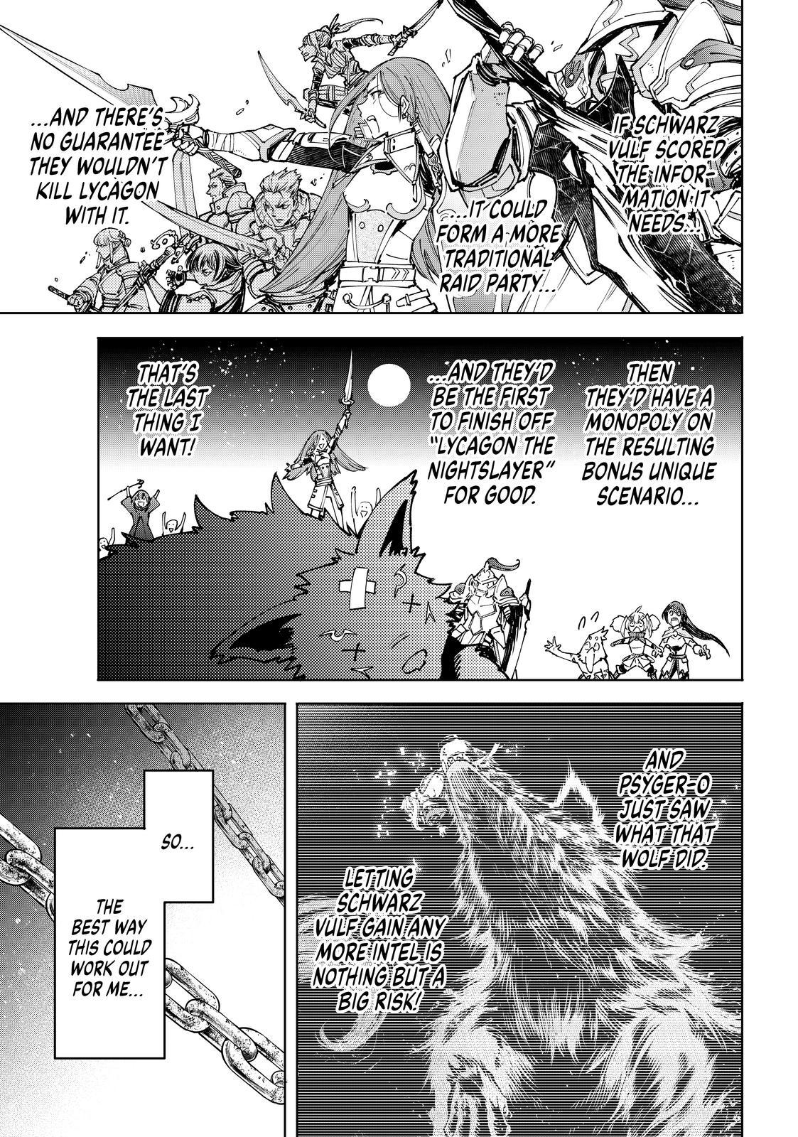 Shangri-La Frontier Chap 85 - Next Chap 86