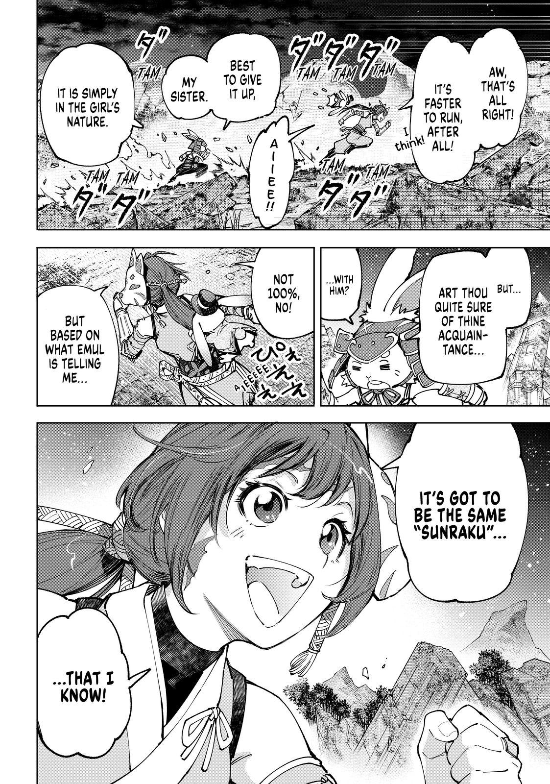 Shangri-La Frontier Chap 85 - Next Chap 86