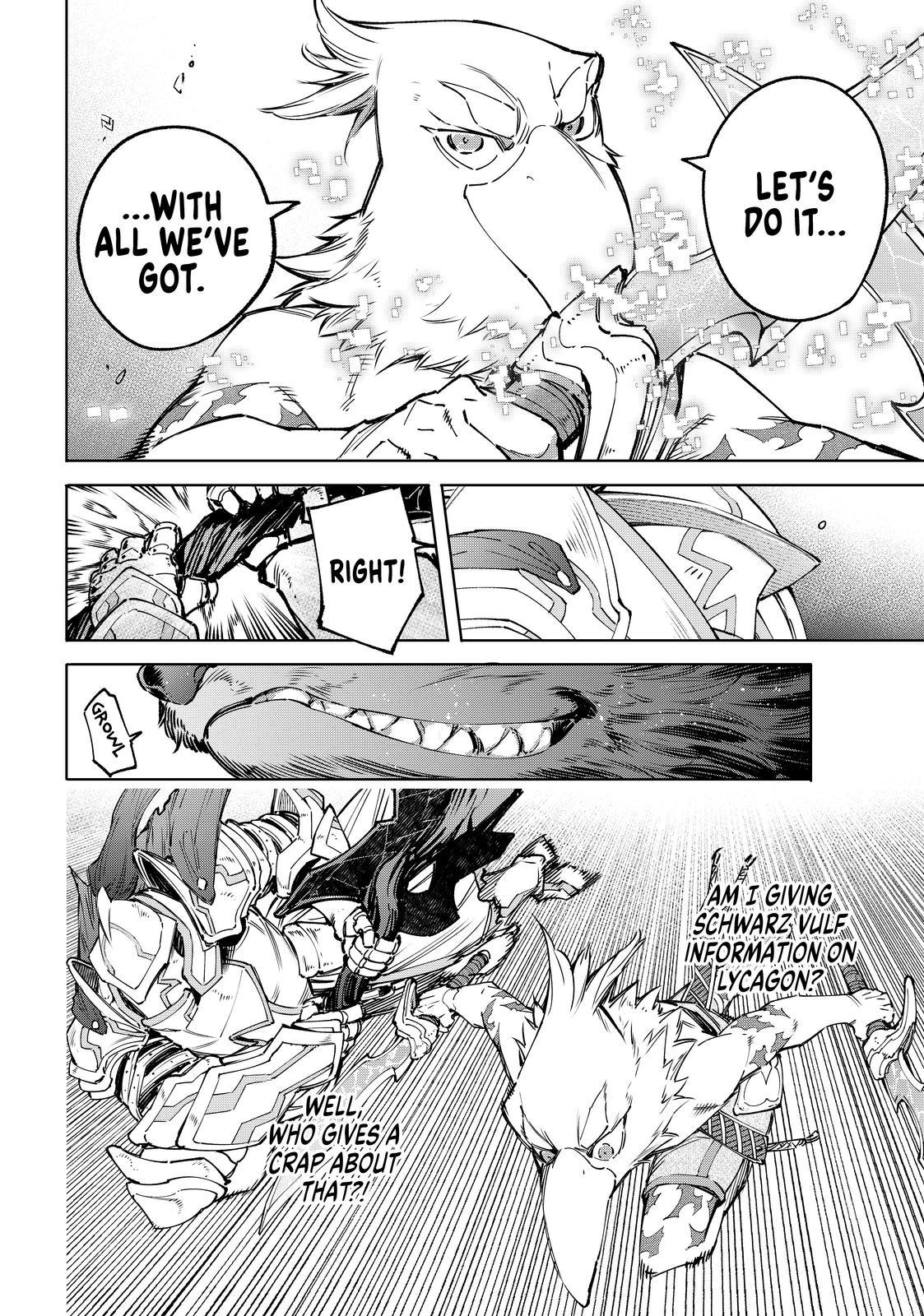 Shangri-La Frontier raw Chap 85 - Next Chap 86