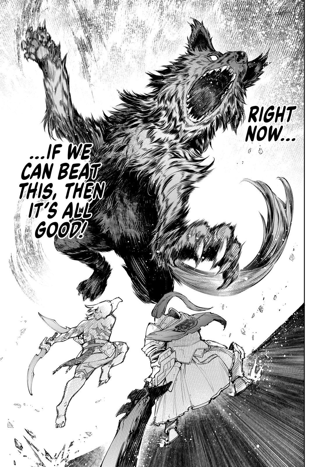 Shangri-La Frontier raw Chap 85 - Next Chap 86