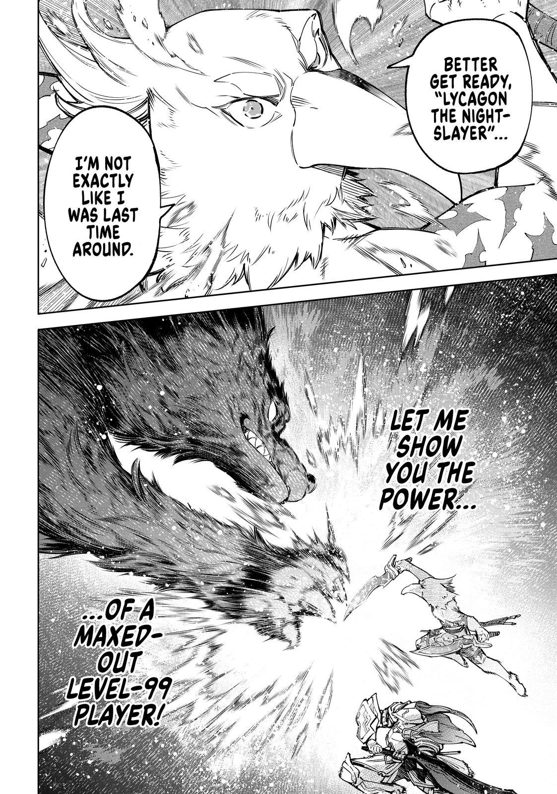 Shangri-La Frontier raw Chap 85 - Next Chap 86