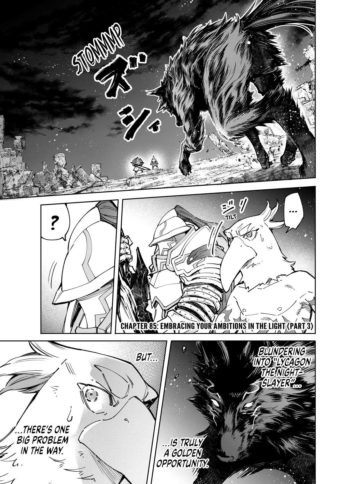 Shangri-La Frontier Chap 85 - Next Chap 86