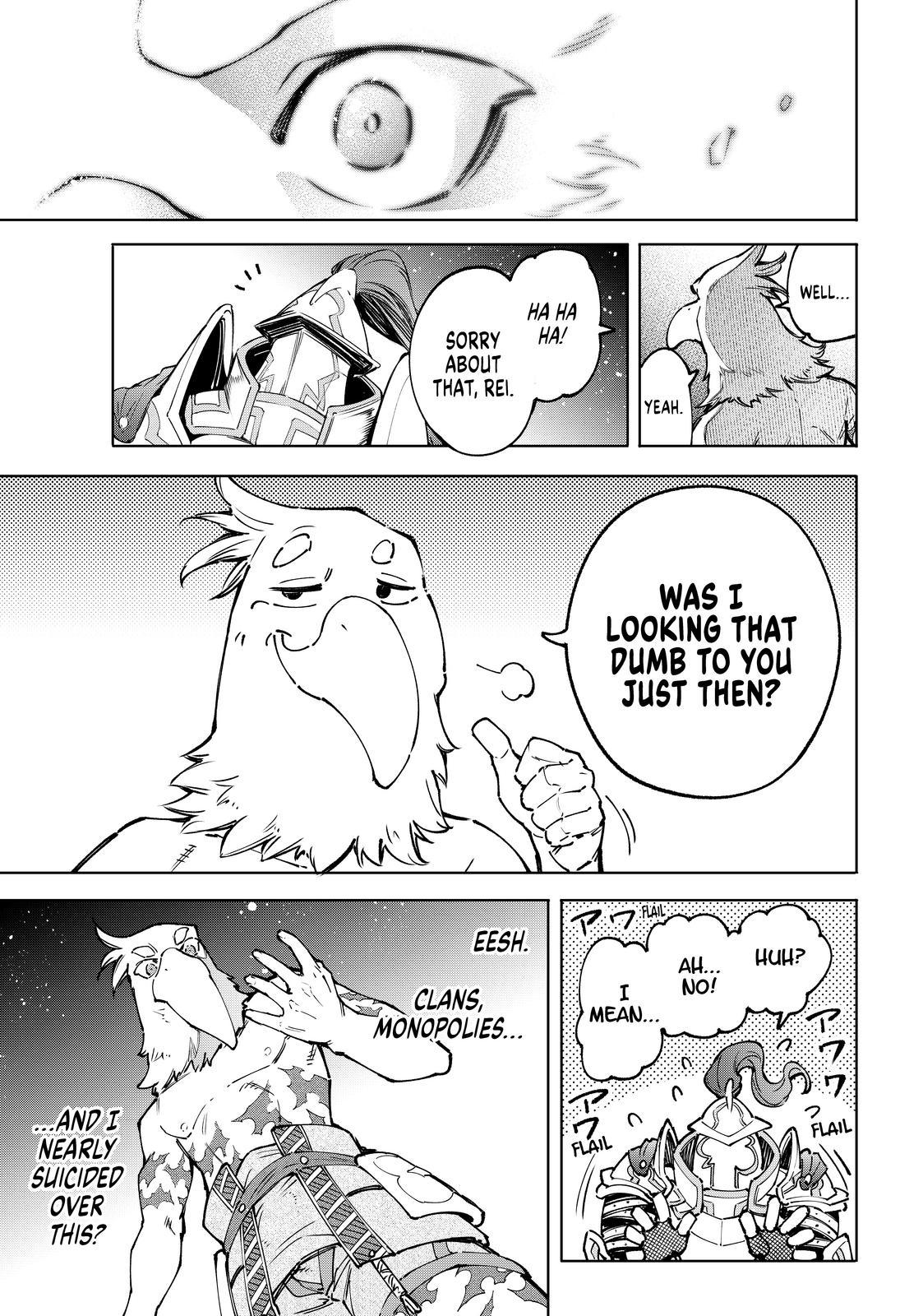 Shangri-La Frontier Chap 85 - Next Chap 86