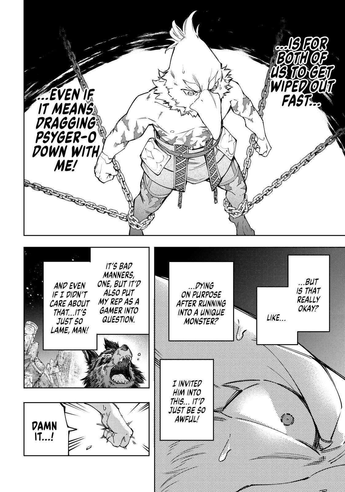 Shangri-La Frontier raw Chap 85 - Next Chap 86