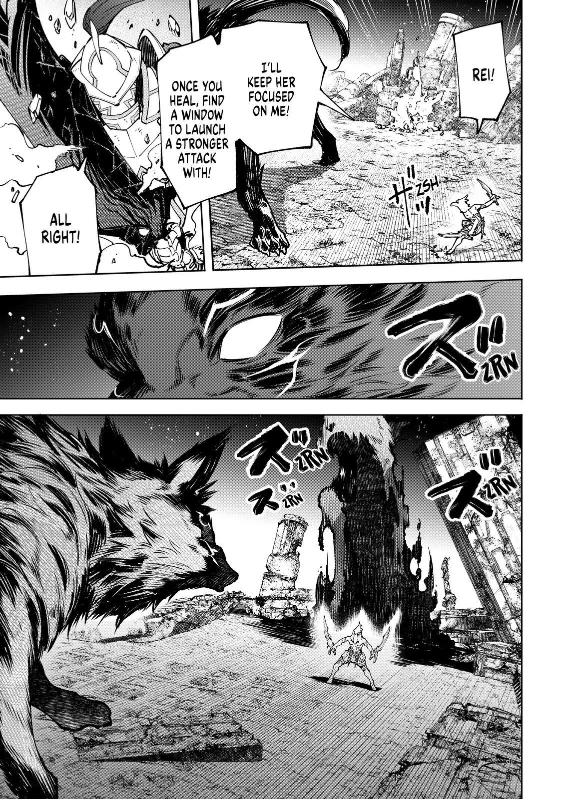 Shangri-La Frontier raw Chap 86 - Next Chap 87