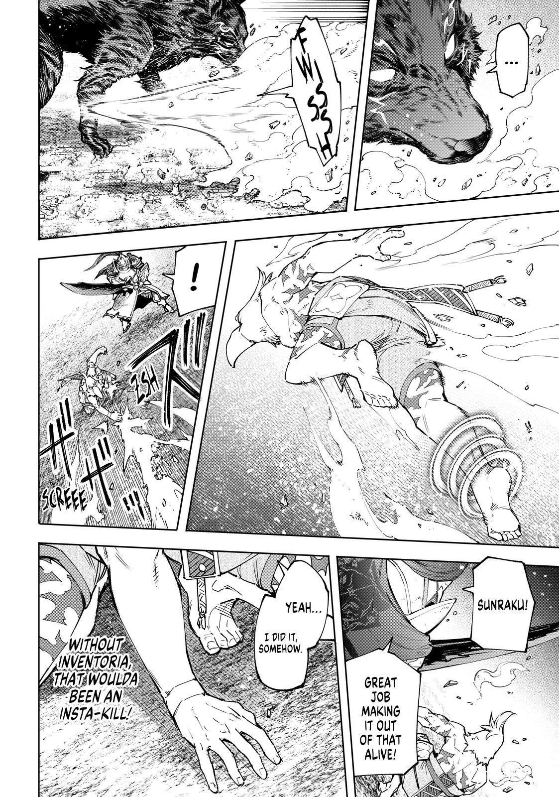 Shangri-La Frontier Chap 86 - Next Chap 87
